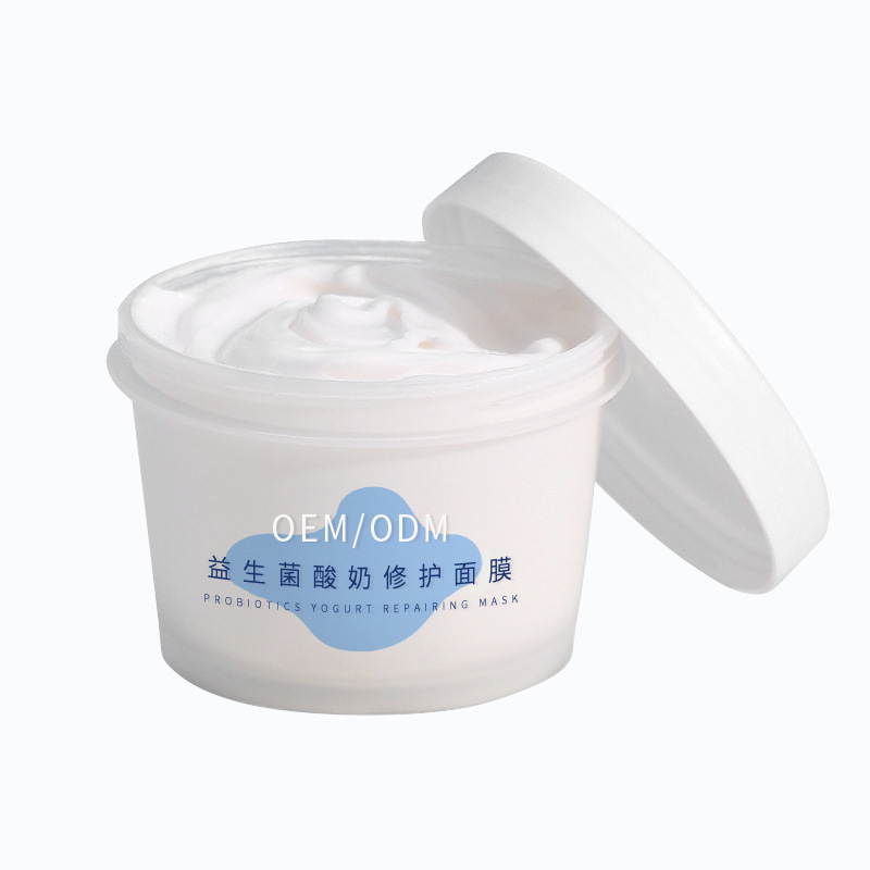 广东壹美制造_益生菌酸奶面膜OEM