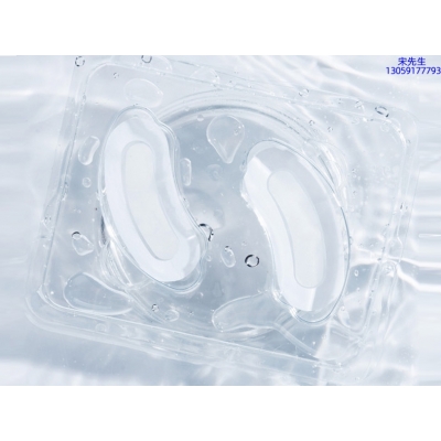 广东壹美制造_美容院玻尿酸微针眼贴OEM 玻尿酸微晶片眼贴OEM