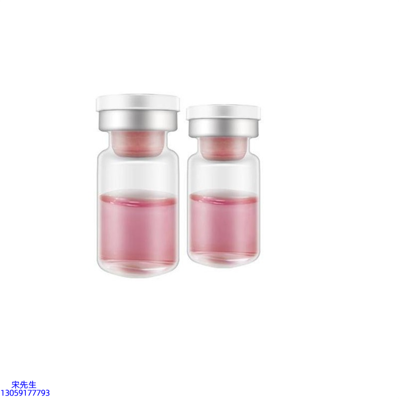 广东壹美制造_水光动能素OEM代加工贴牌